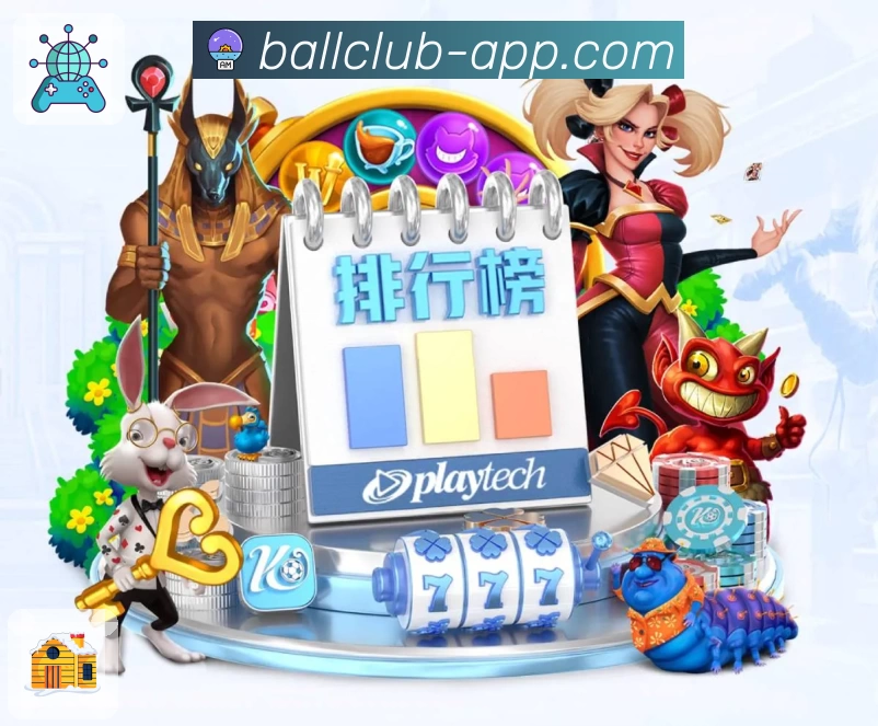 足球竞猜团队风采