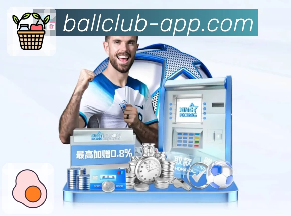 足球竞猜服务体系